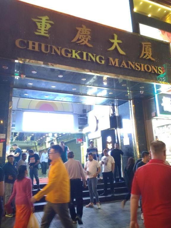 Reliance Inn Hong Kong Exterior foto